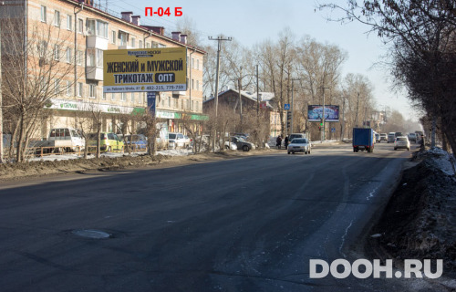 GID: П-04Б