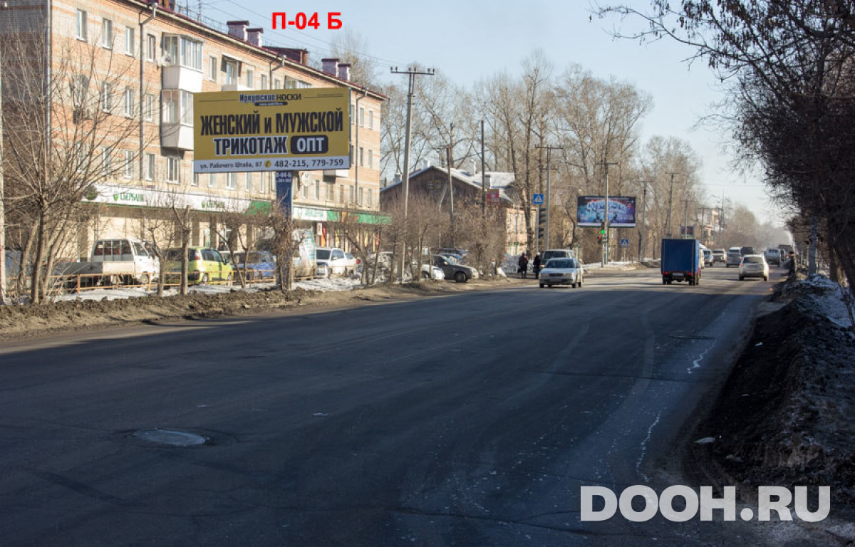 GID П-04Б