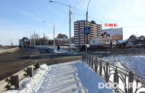 GID: П-08Б