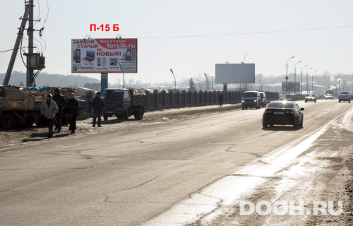 GID: П-15Б