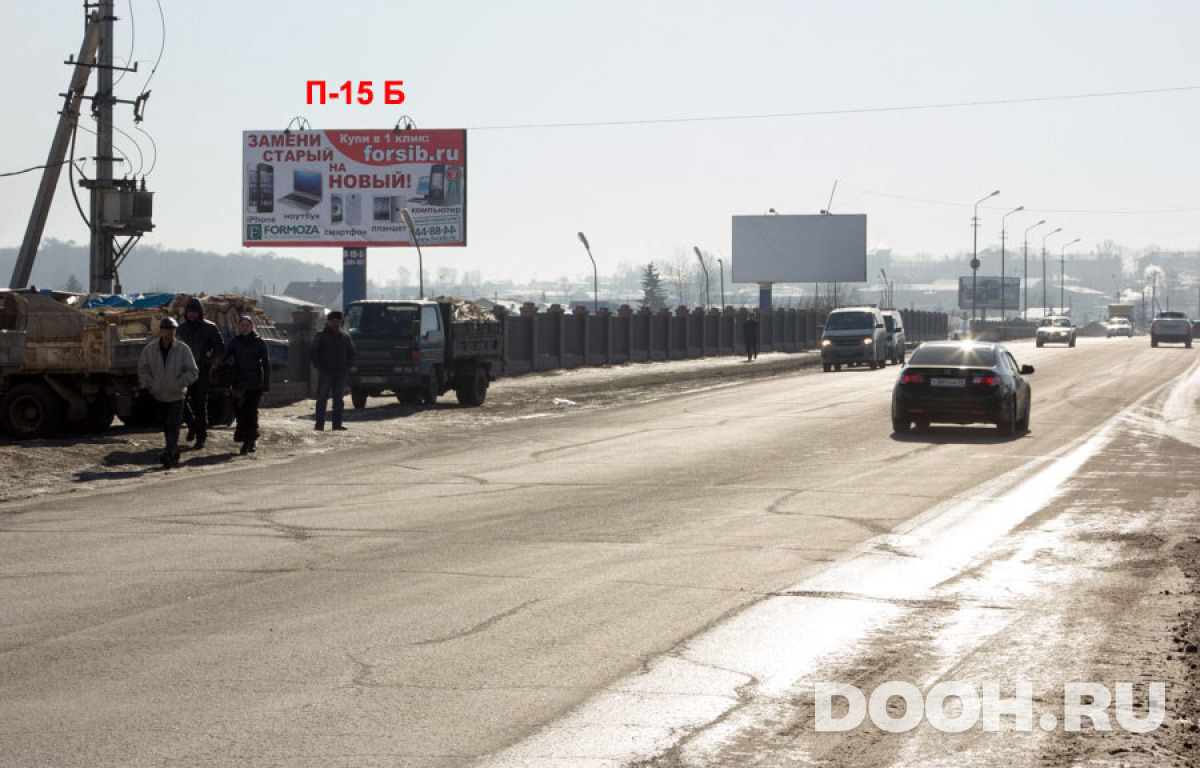 GID П-15Б