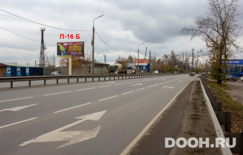 GID: П-16Б