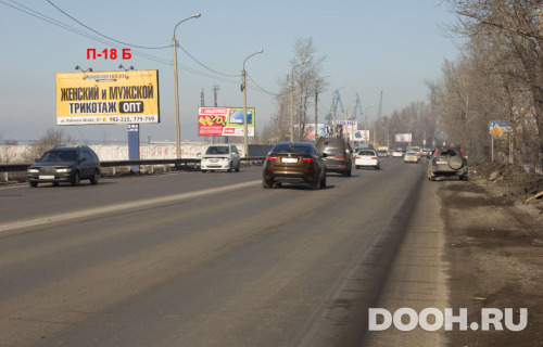 GID: П-18Б
