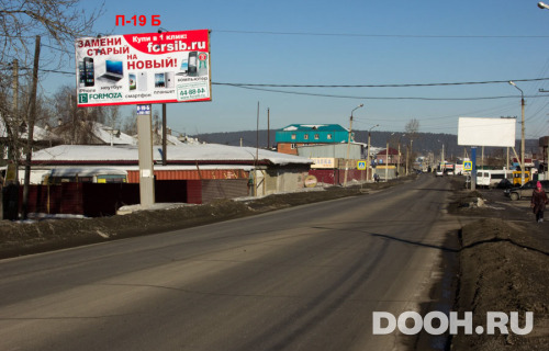 GID: П-19Б
