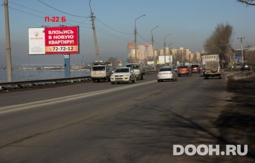 GID: П-22Б