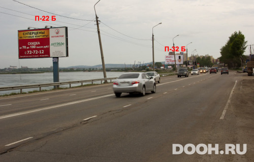 GID: П-32Б