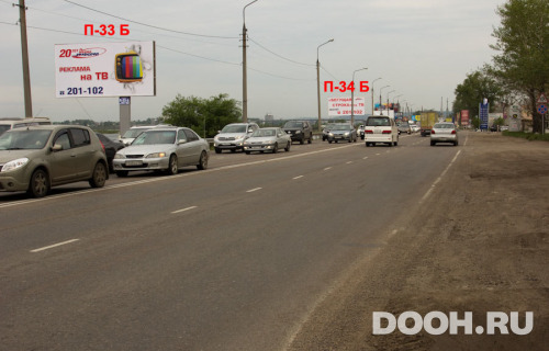 GID: П-34Б