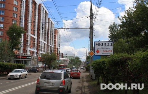 GID: СB004A