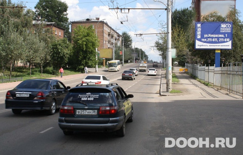 GID: СB023A