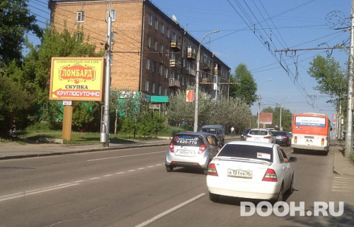 GID: СВ069В