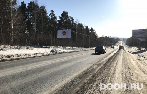 GID: BB080Б