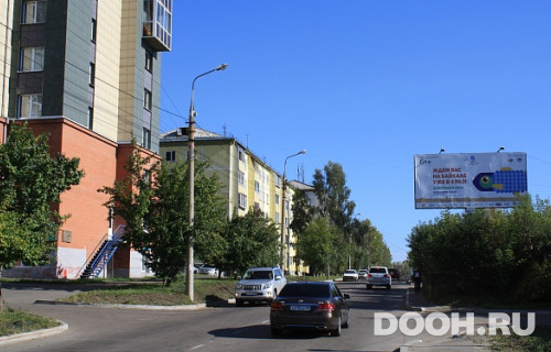GID: ВВ039А