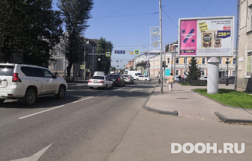 GID: RD005A5