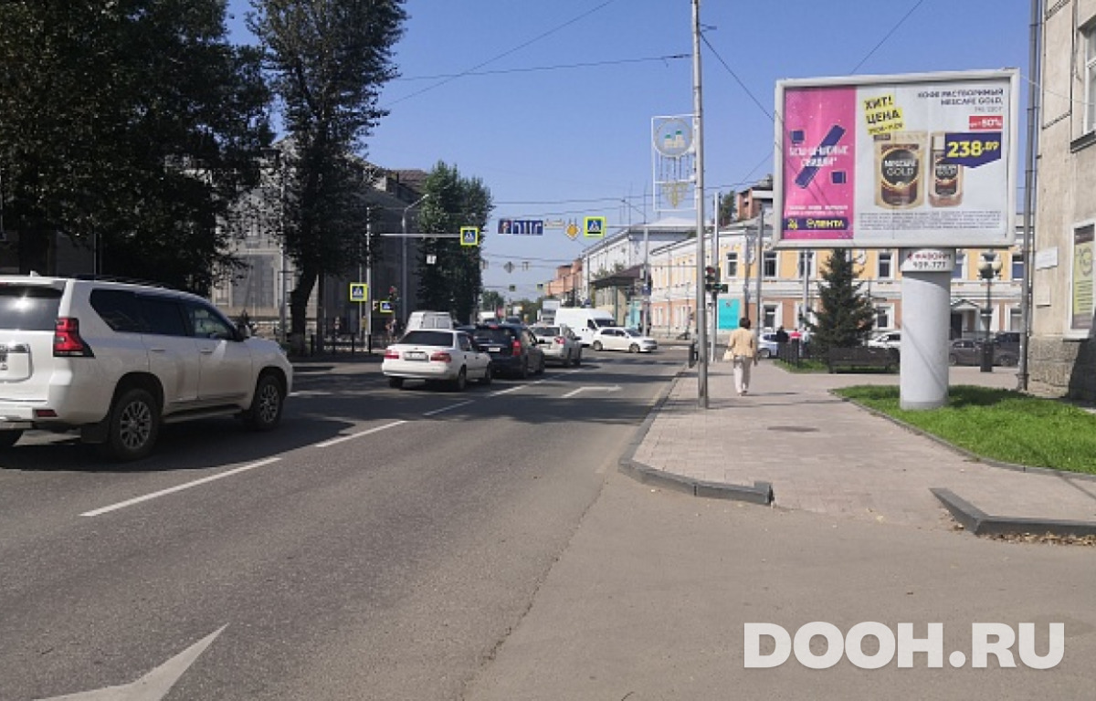 GID RD005A5