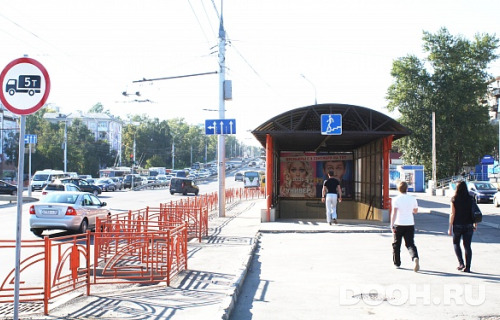 GID: РР003А