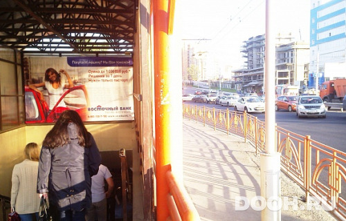 GID: РР003В