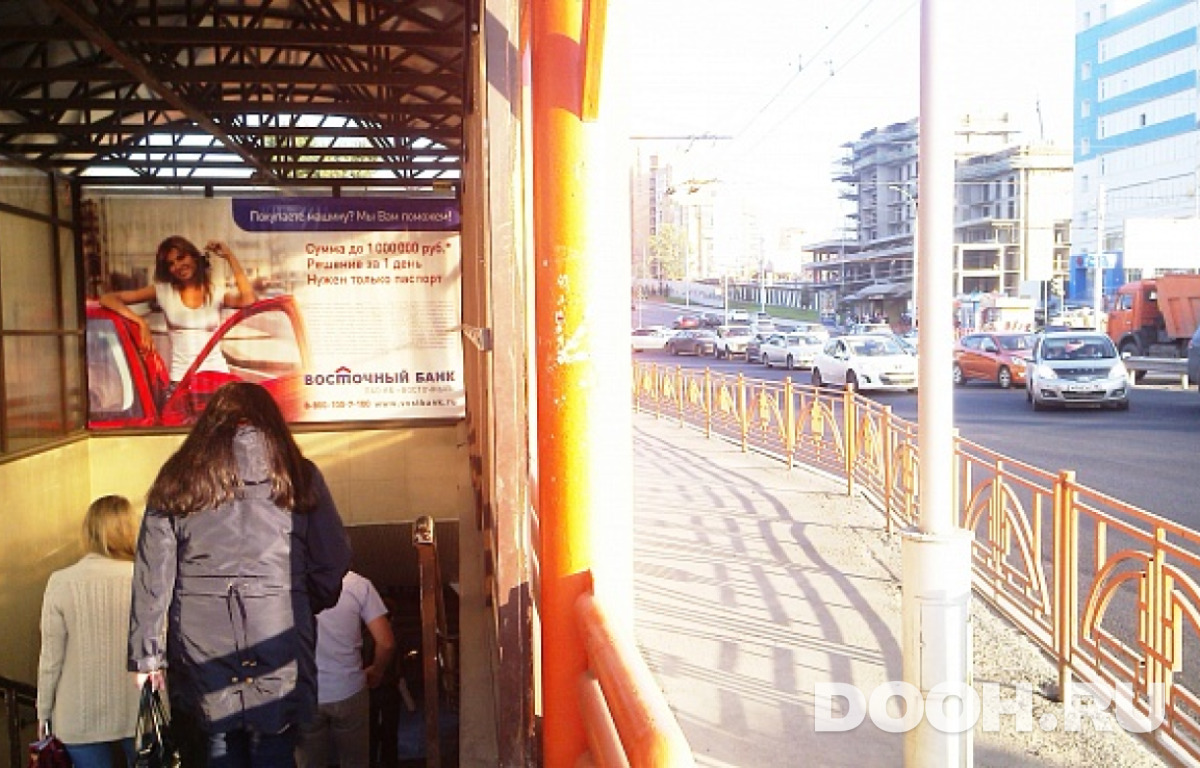 GID РР003В