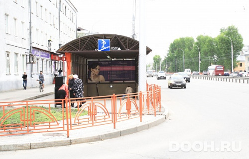 GID: РР007В
