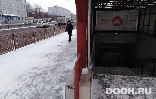 GID: РР008А