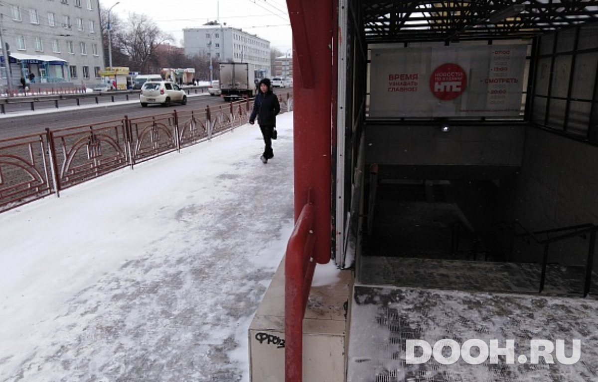GID РР008А