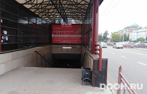 GID: РР014В