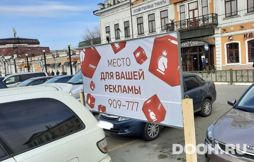 GID: KP003Б