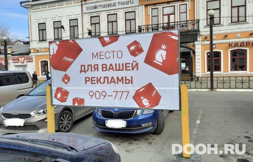 GID: KP004Б