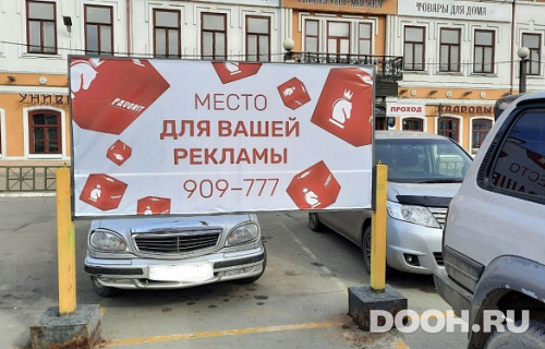 GID: KP005Б