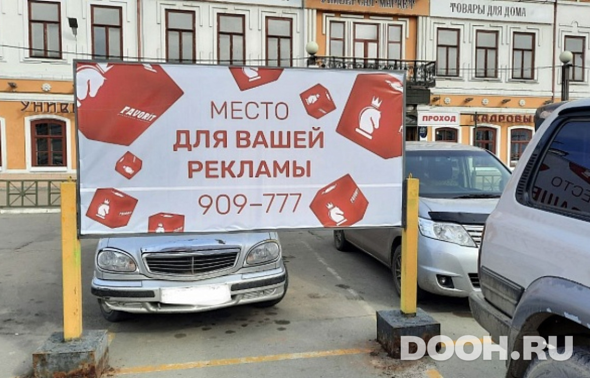 GID KP005Б