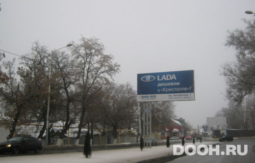 GID: BS34А
