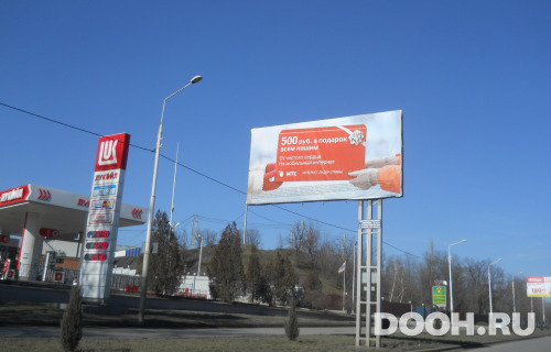 GID: BS34Б