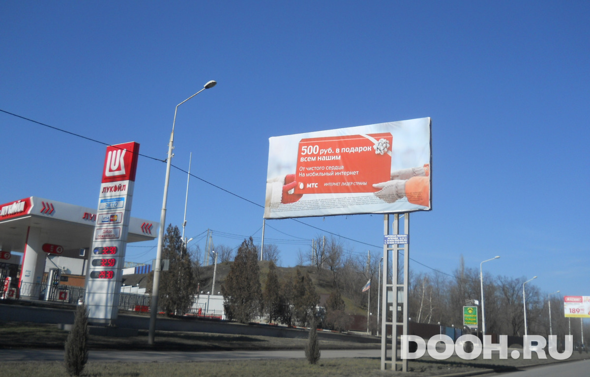 GID BS34Б