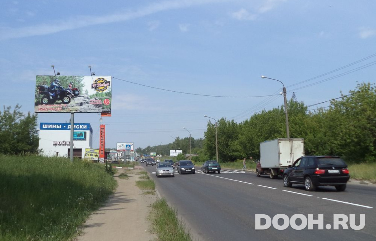 GID СМ 01Б