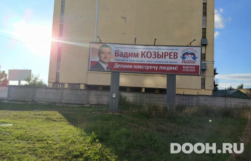 GID: ИНД 13А