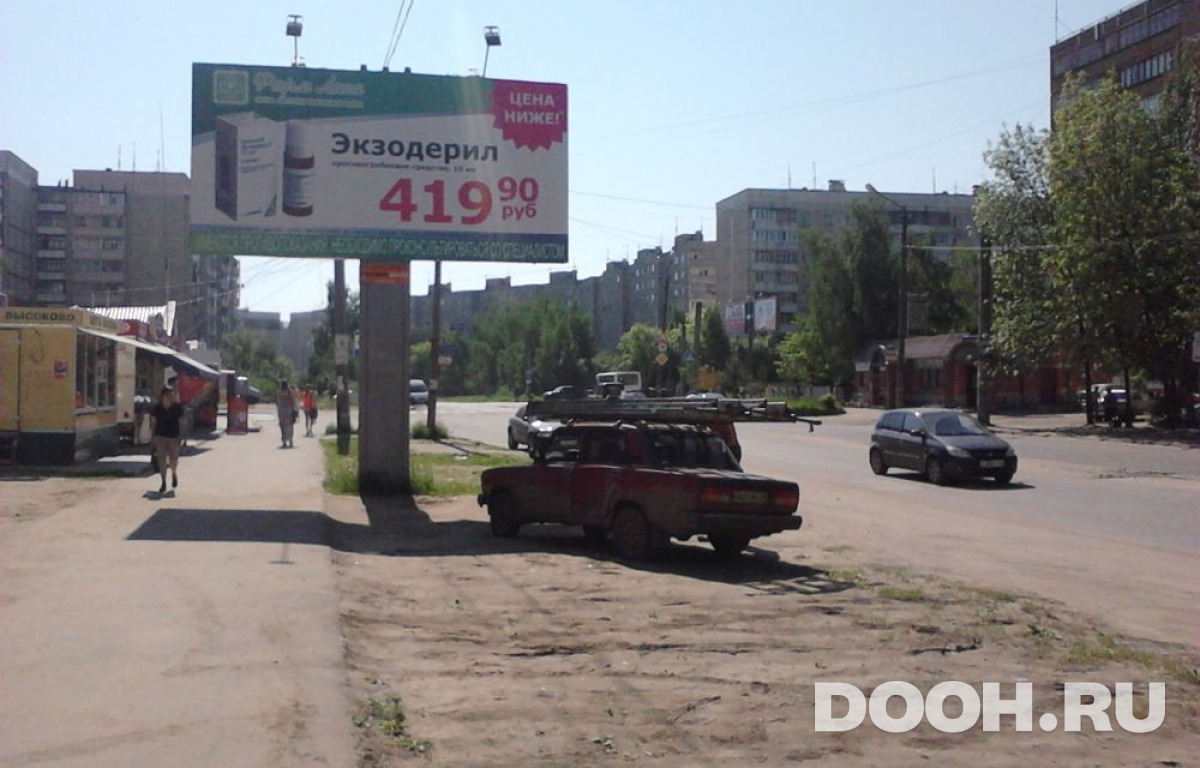 GID ДВ 02Б