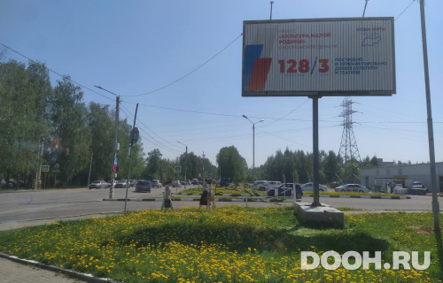GID: КШ 08А
