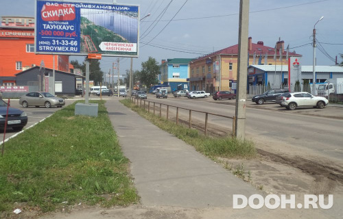 GID: ДР 08Б2