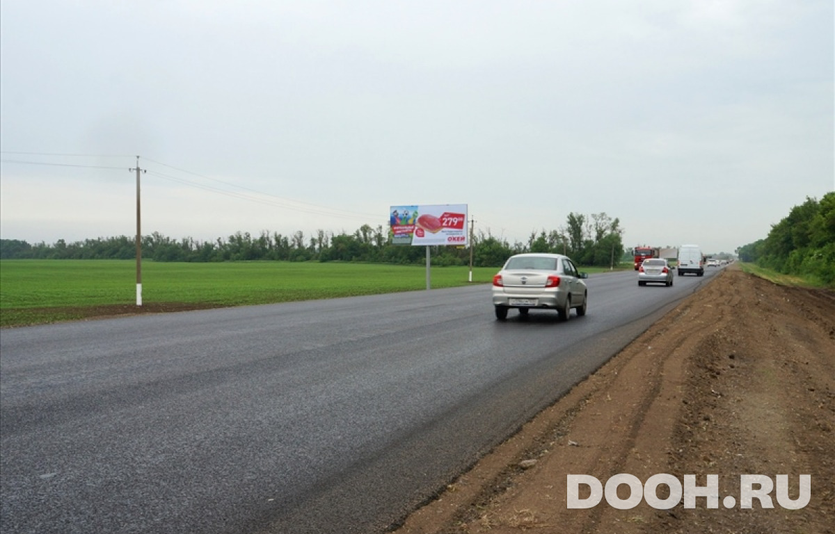 GID kdr220Б