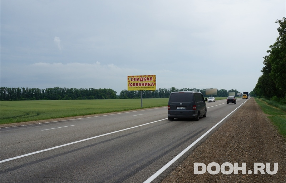 GID kdr231Б
