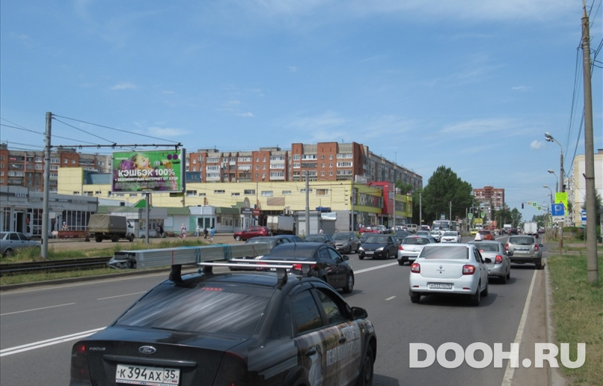 GID 1119Б2