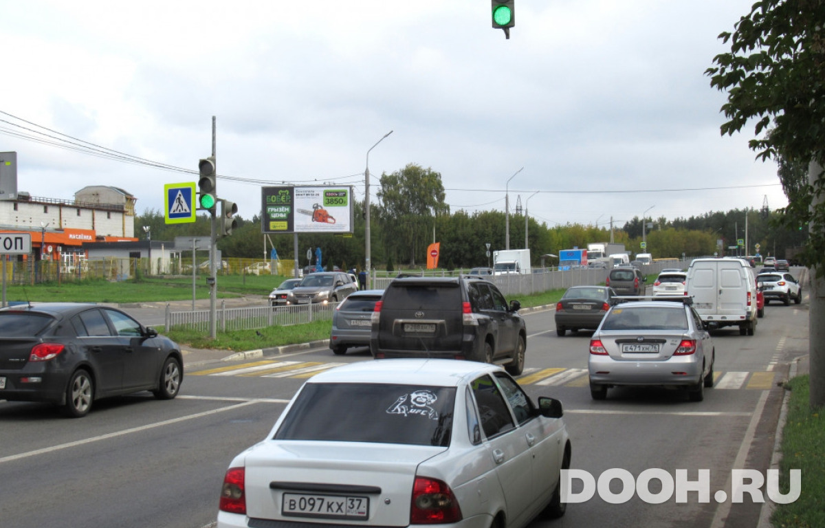 GID 2066Б