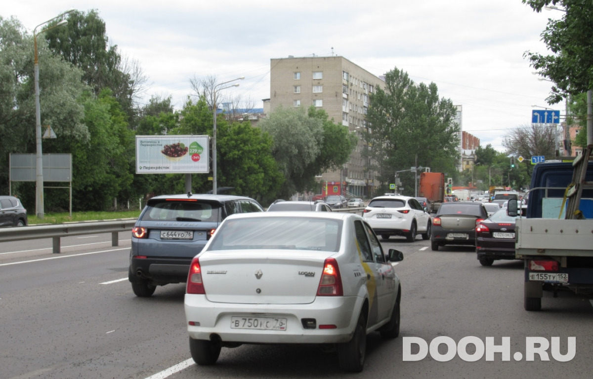 GID 3006Б2