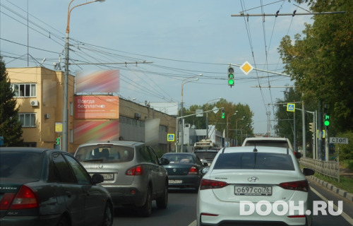 GID: 5039Б2