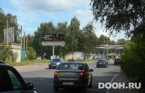 GID: 5076Б