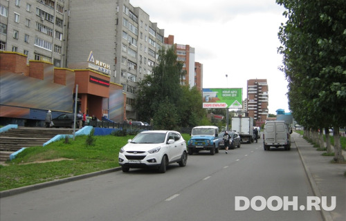 GID: 6009Б