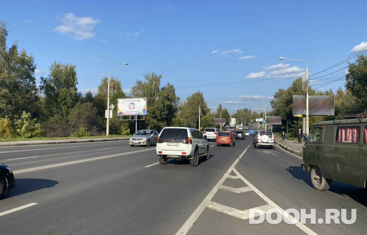 GID PR0497Б2