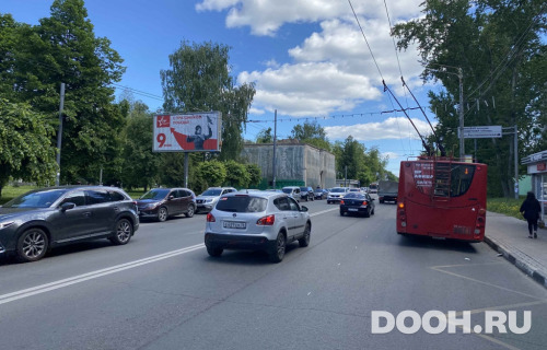 GID: PR0504Б2