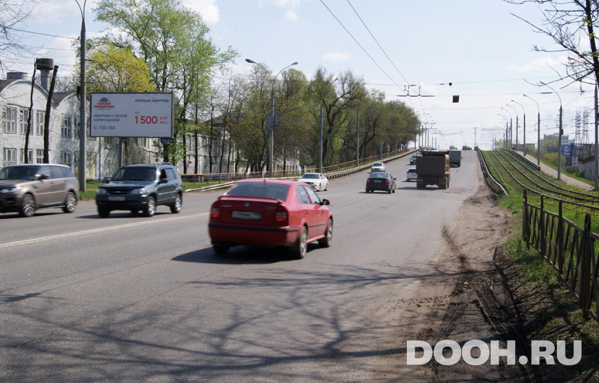 GID RS0539Б