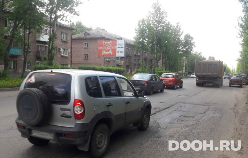 GID: RS0598Б