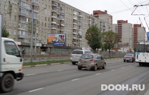 GID: RS0685Б